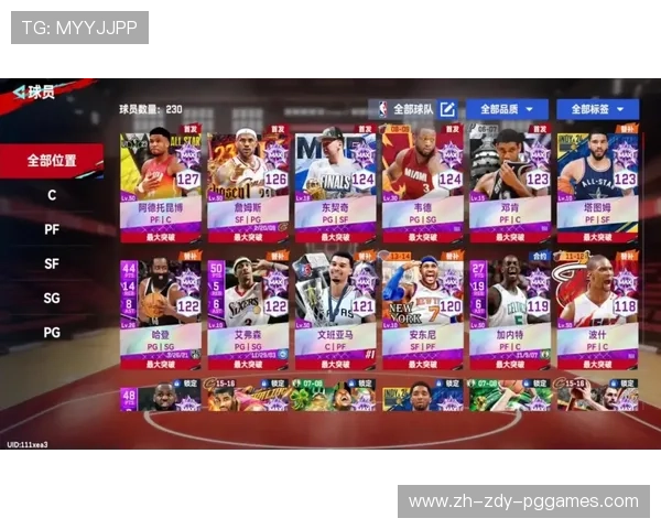 抖音平台上的nba相关内容为何如此受欢迎有哪些热门nba短视频值得关注