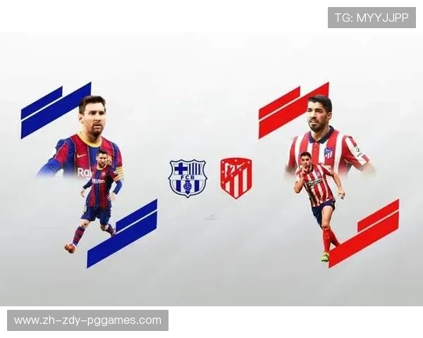 西甲联赛第二名争夺战与赛季走势 西甲联赛第二名争夺战与赛季走势